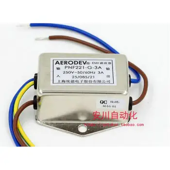 Высококачественный однофазный фильтр переменного тока AERODEV EMI PNF221-G 2A 3A 6A 10A волновой фильтр-2 шт. в упаковке