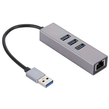 Гигабитная сетевая карта USB из алюминиевого сплава, 3 порта 3,0, концентратор USB для RJ45, гигабитная сетевая карта, адаптер Ethernet