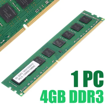 Двухканальный профессиональный 4 ГБ PC3-10600 DDR3 1333 МГц 240Pin 4G RAM для настольных ПК AMD DIMM Memory RAM