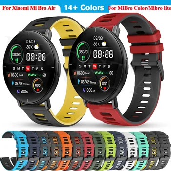 Двухцветные Силиконовые Ремешки Для Mibro Lite/Цветные Браслеты Для смарт-часов Xiaomi Mibro Air/Mijia Quartz Correa Wristband
