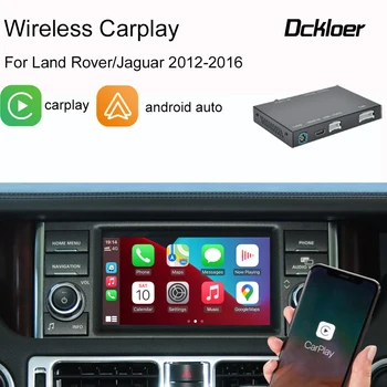 Для Apple Беспроводной Carplay Для Land Rover/Jaguar/Range Rover/Evoque/Discovery Android Auto Ai Box Мультимедиа USB Навигация DSP
