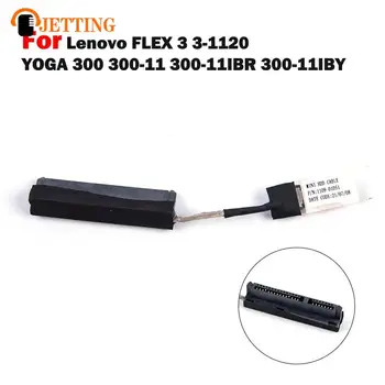 Для Lenovo FLEX 3 3-1120 YOGA 300 300-11 Соединительный кабель жесткого диска SATA HDD