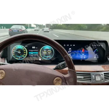 Для Mercedes Benz SW221 12,3-дюймовый ЖК-экран, модифицированный и модернизированный, сохраняющий оригинальную автомобильную систему