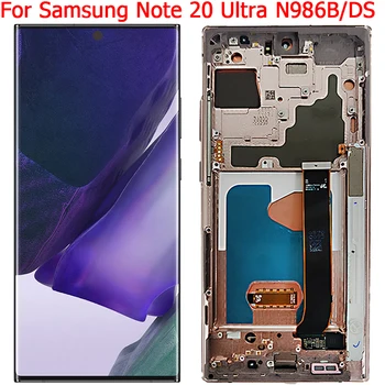 Для Samsung Note 20 Ultra 5G ЖК-дисплей с Рамкой 6,9 