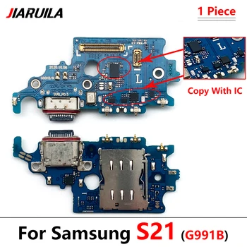 Для Samsung S21 G991B USB зарядное устройство, разъем для док-станции, зарядная плата, гибкий кабель, порт для зарядки, запчасти для ремонта