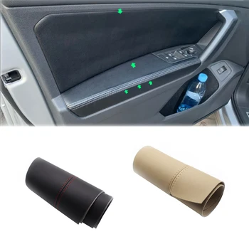 Для VW Tiguan 2017 2018 2019 8 шт. Защитные панели для межкомнатных дверей из микрофибры + Защитная накладка на панель Дверного подлокотника