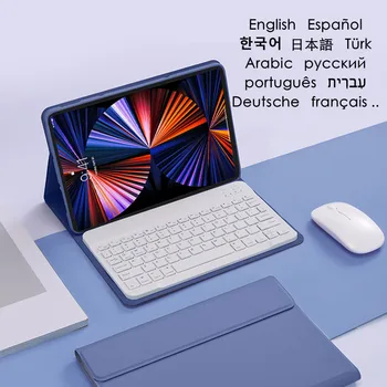 Для планшета Honor Pad 8 2022 Чехол-клавиатура Funda для Huawei Honor Tablet 8 12 