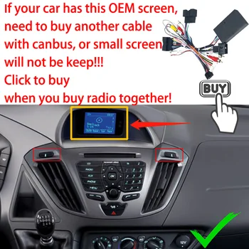 Дополнительный кабель питания с Canbus Для Ford Transit, который поставляется с OEM-адаптером экрана 16PIN Android Power Cable Adapter С коробкой Canbus