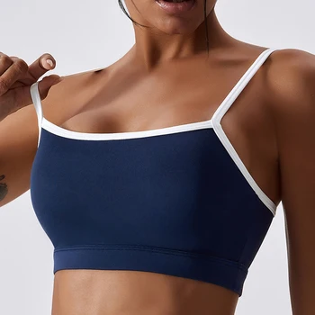 Женский бюстгальтер для йоги телесного цвета, обтягивающее спортивное белье для бега, Противоударный, быстросохнущий, контрастный жилет для фитнеса