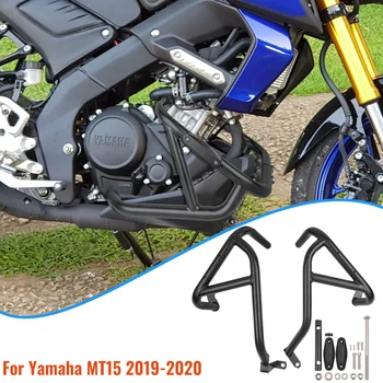 Защита двигателя мотоцикла, Противоаварийная накладка, Рамка, Слайдеры, Защитный Бампер для Yamaha MT-15 MT15 MT 15 2019 2020 Аксессуары