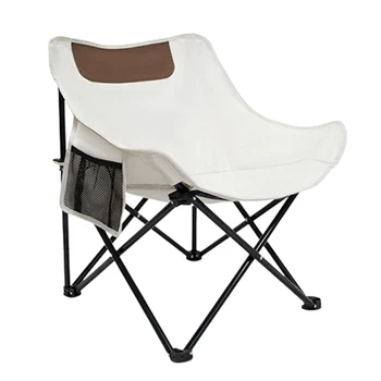 Износостойкий Складной стул, Небольшая уличная мебель, Легкий, с высокой номинальной стоимостью, Складной, Утолщенный, съемный, удобный
