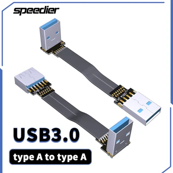 Кабель USB 3,0 Плоский USB-Удлинитель Мужской Женский Кабель для передачи данных двойной Угол USB3.0 Удлинитель Шнура для ПК ТВ USB-Удлинитель