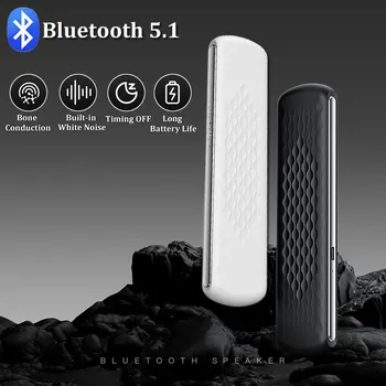 Карманный динамик Bluetooth с костной проводимостью, Беспроводная стереофоническая звуковая панель Под подушкой, музыкальная шкатулка, встроенный белый шум, улучшающий сон