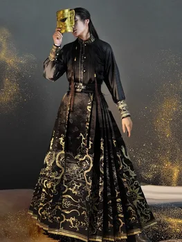 Китайская рубашка Hanfu, юбка в виде лошади, черный золотой стиль для мужчин и женщин, высококачественное чувство