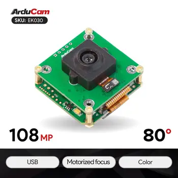 Комплект для оценки камеры Arducam 108 МП USB 3.0 с моторизованной фокусировкой