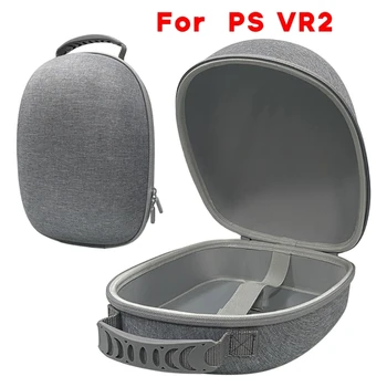 Коробка для переноски игровой гарнитуры PS VR2 