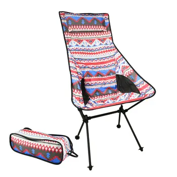 Лунный стул, Походный Складной стул из алюминиевого сплава с подушкой, Портативная Мебель, Легкий шезлонг для рыбалки, Скамейки для отдыха