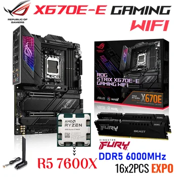 Материнская плата ASUS ROG STRIX X670E-E GAMING WIFI с комбинированным процессором AMD Ryzen 5 7600X + Kingston RAM DDR5 6000 МГц 32 ГБ EXPO Suit НОВАЯ
