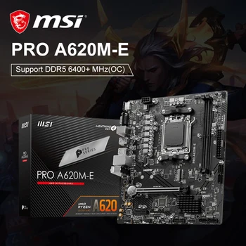 Материнская плата MSI PRO A620M-E DDR5 6400 + (OC) МГц AMD A620 Поддерживает AMD Ryzen ™ 7000 Series AM5 M.2 PCIe 4.0 x16 96G Micro-ATX