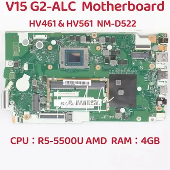 Материнская плата NM-D522 для IdeaPad V15 G2-ALC Материнская плата ноутбука Процессор: R5-5500U AMD Оперативная память: 4G DDR4 FRU: 5B21B90017 5B21B90016 100% Тест В порядке