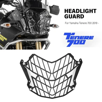 Матовые черные защитные Колпаки для фар Yamaha Tenere 700 Tenere 700 2019 2020 2021 2022 - Защитная крышка Решетки головного света Мотоцикла