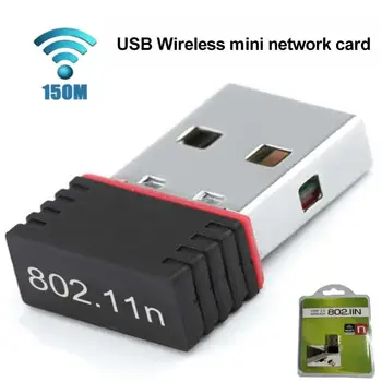 Мини-WiFi адаптер 150 м USB WiFi антенна Drahtlose Компьютер Netzwerk Karte 802.11n/g/b LAN + Антенна Wi-Fi адаптер