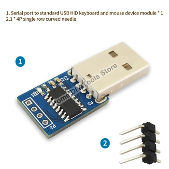 Модуль CH9329 Последовательный порт для подключения стандартной USB HID клавиатуры и мыши Передача данных 12 Мбит/с