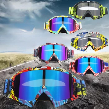Мотоциклетные очки для мотокросса, мотоциклетные очки, лыжные очки с двойными линзами, очки для верховой езды, спортивные очки, солнцезащитные очки