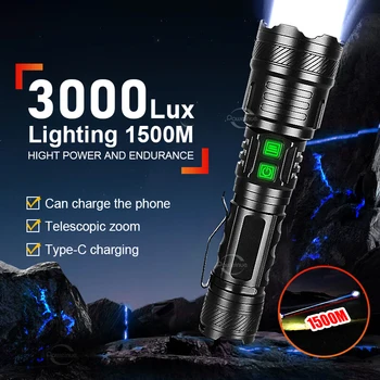 Мощный ультра Прожектор Дальнего действия, USB Перезаряжаемый светодиодный фонарик, Масштабируемый Аварийный наружный фонарик, Сильный фонарь