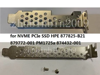 НОВЫЙ Кронштейн низкой/полной высоты для NVME PCIe SSD HPE 877825-B21 879772-001 PM1725a 874432-001