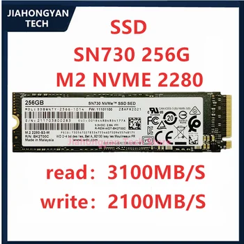 Новый Оригинальный SSD SN730 256G SN730 512G SN730 1 ТБ M.2 SSD NVME для настольных компьютеров PCIE