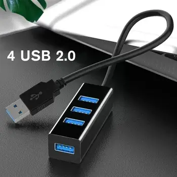 Одно Перетаскивание Четырех USB 2.0 Высокоскоростной Разветвитель Для ноутбука Настольный конвертер Клавиатура Диск Мышь U-концентратор Компьютерный концентратор K1I7