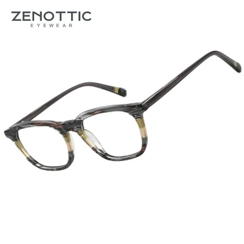 Оптическая Оправа ZENOTTIC Design 2023 для Очков из ацетата Unsiex Classic с Квадратной Печатью, Очки без рецепта A01077