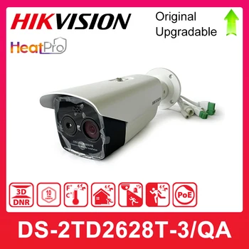 Оригинальная двухспектральная Термографическая сетевая камера Hikvision DS-2TD2628T-3/QA с алгоритмом обнаружения курения IP67 h.265