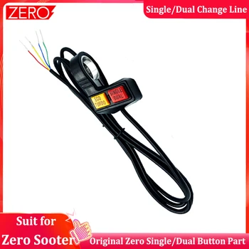 Оригинальная деталь Zero Single/Dual Change Line Single/Dual Switch Button для Электрического Скутера ZERO 8X 10X 11X Оригинальная Запасная Часть