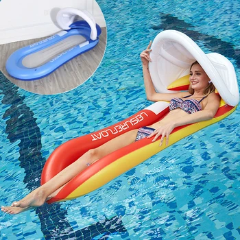 Открытый Водный Гамак, кресло с зонтиком, Надувной плавающий надувной матрас, Морское кольцо для плавания, Игрушечный шезлонг для вечеринки у бассейна