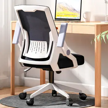 Офисная мебель Игровое кресло Мобильные шезлонги и диваны Компьютерное Кресло Silla Gamer Sillas De Escritorio Muebles Cadeira