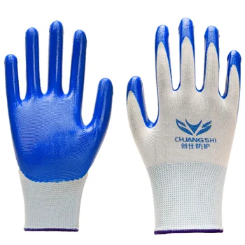 Перчатки для страхования труда Ding Qing, пропитанные утолщенной резиной, летние нескользящие перчатки для работы на строительной площадке