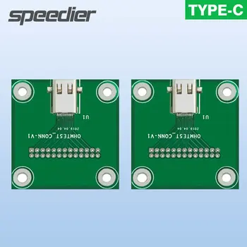Плата тестирующего адаптера USB3.1 Type-C 24pin Full Pin с корпусом USB 3.1 USB-C Конвертер