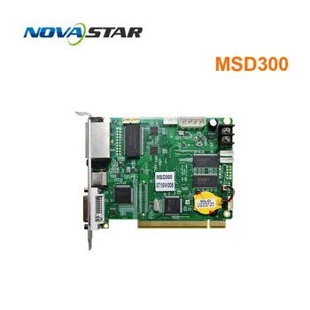Полноцветная синхронная светодиодная карта для отправки NovaStar MSD300 MSD300-1