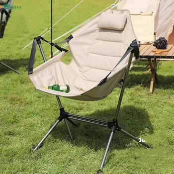 Портативное складное кресло-качалка для отдыха на открытом воздухе, кресло для отдыха на природе, стул для пикника из алюминиевого сплава для взрослых
