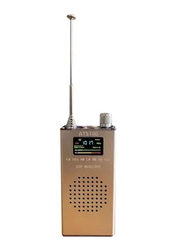 Портативный Радиоприемник ATS100 SI4732 150K-108 МГц FM RDS AM LW MW SW SSB + ЖК-дисплей + Штыревая антенна + Аккумулятор + Динамик