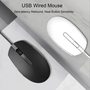 Проводная мышь M23 1,8 м с USB, противоскользящая, с нулевой задержкой, Быстрая реакция, подключи и играй, мышь для ноутбука, Геймерские мыши, Компьютерные аксессуары