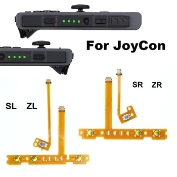 Ремонт SL SR ZL ZR L Кнопочный ленточный Гибкий Кабель для Nintendo NS Switch Joy-Con L R Кнопочный Ключ для деталей контроллера JoyCon
