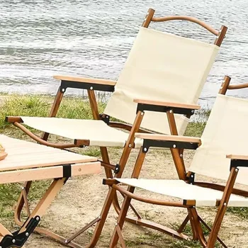 Сверхлегкий пляжный стул для рыбалки, пикника, Кемпинга, Складной портативный пляжный стул, Уличная терраса, мебель для патио QF50OC