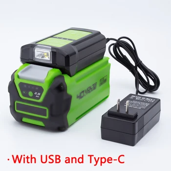 Светодиодная рабочая лампа Для адаптера литий-ионного аккумулятора GreenWorks 40V с выходом USB и Type-C Аксессуары для электроинструмента
