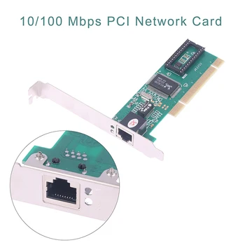 Сетевая карта 10/100 Мбит /с NIC PCI-RJ45 8139D Ethernet Сетевая карта Lan Сетевая карта PCI Материнская плата ПК