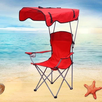 Складной Пляжный стул для рыбалки, Походный тент, пляжный стул, переносной зонт для рыбалки на открытом воздухе, шезлонг с навесом