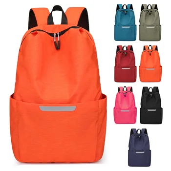 Спортивная сумка, Новые светоотражающие сумки через плечо, легкие студенческие сумки, большой емкости, Мужской и женский спортивный рюкзак для активного отдыха, Спортивные сумки