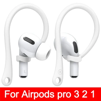 Спортивные Силиконовые Ушные крючки для Apple AirPods pro, Аксессуары, Защита от падения, Bluetooth Наушники для airpod 2 3, Держатель для Airpods 3 2 1